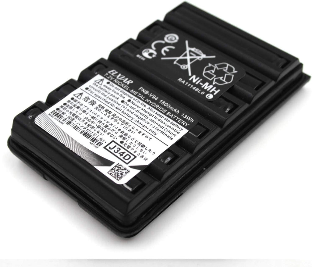 (3-Pack) 7.2V 1800mAh Ni-MH Battery Pack for Two Way Radio D1565