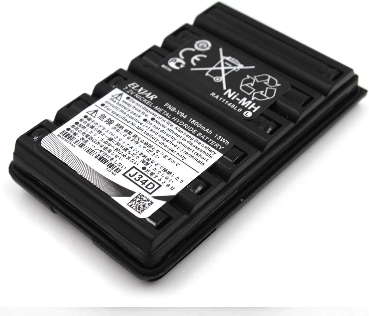 (3-Pack) 7.2V 1800mAh Ni-MH Battery Pack for Two Way Radio D1565