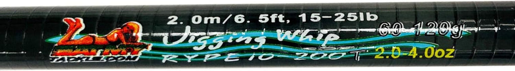 Baitcasting Rod and Reel Combo H695827