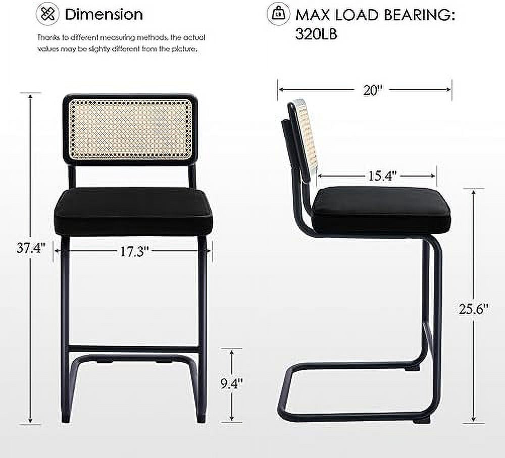 Counter Height Stools Set of 2, 24'' Modern Velvet Stools with Natural Cane Mesh J316862
