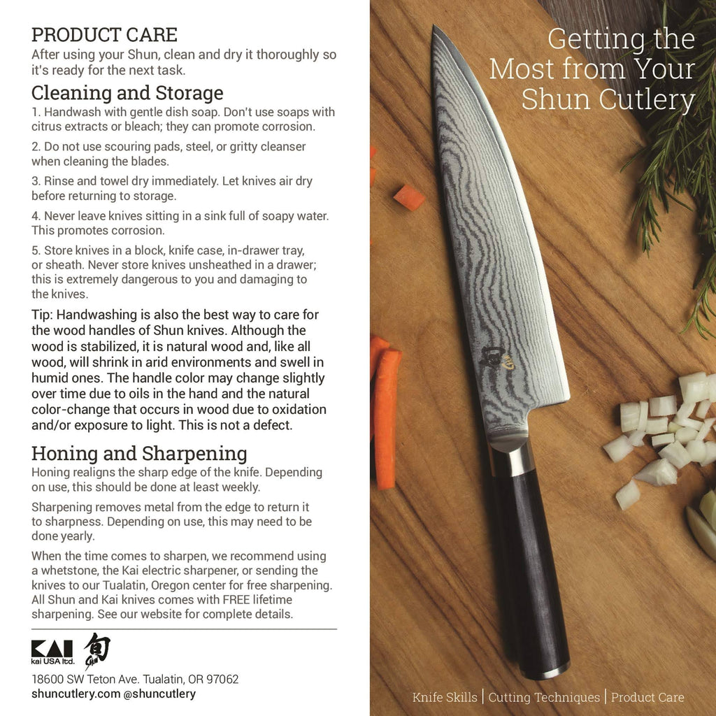 Carving Fork 6.5-in B207205