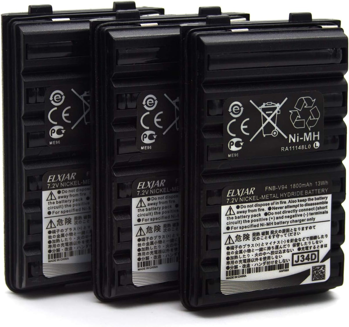 (3-Pack) 7.2V 1800mAh Ni-MH Battery Pack for Two Way Radio D1565