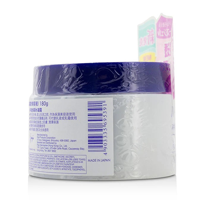 Skin Conditioning Gel 180g N16071