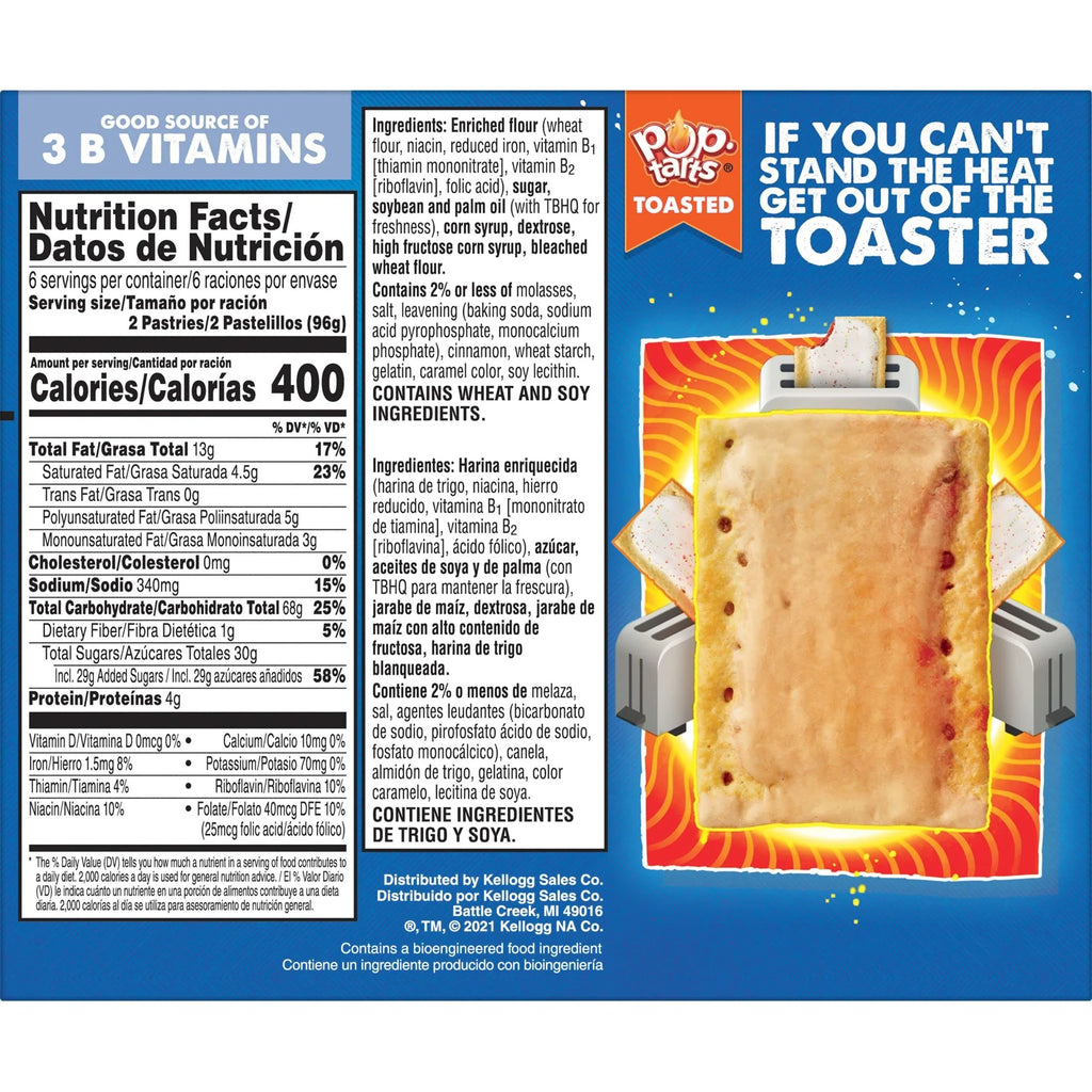 Frosted Brown Sugar Cinnamon Pastries (Pack of 48) J724005