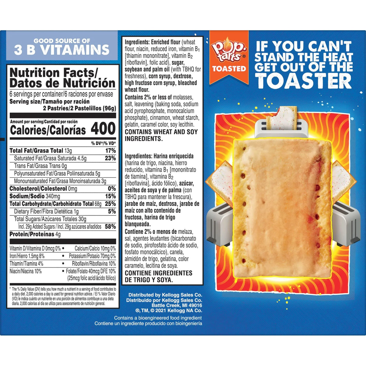 Frosted Brown Sugar Cinnamon Pastries (Pack of 48) J724005