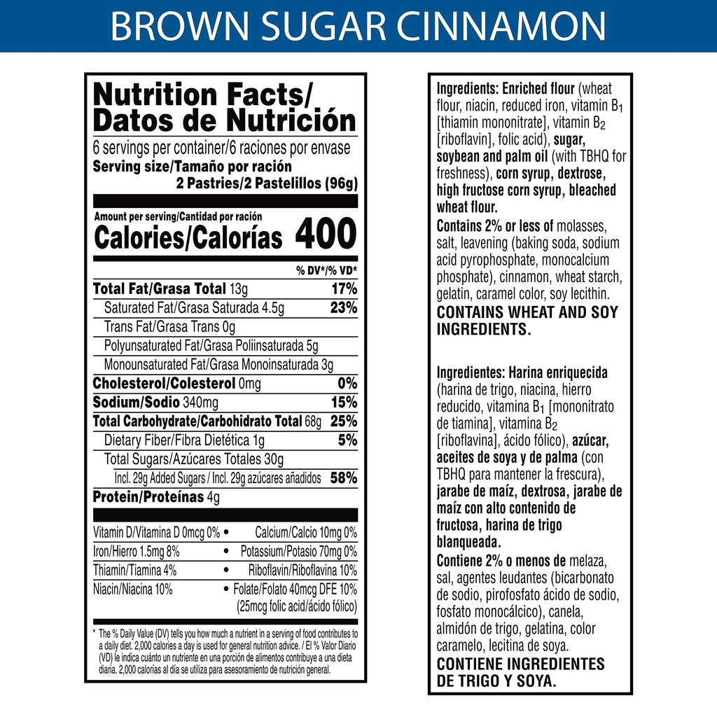 Frosted Brown Sugar Cinnamon Pastries (Pack of 48) J724005