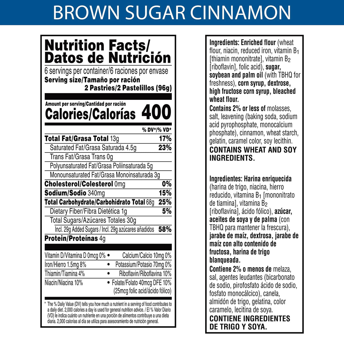 Frosted Brown Sugar Cinnamon Pastries (Pack of 48) J724005