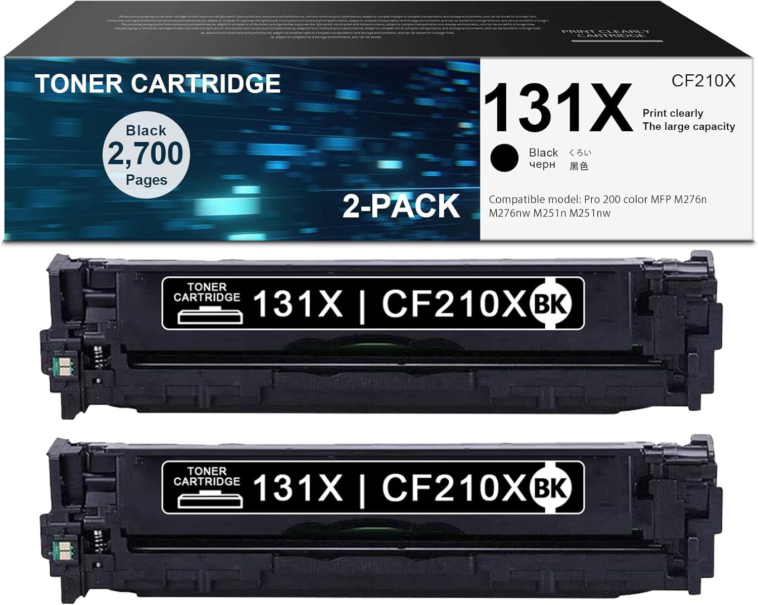Black 2 Pack High Yield Toner Cartridge P28751
